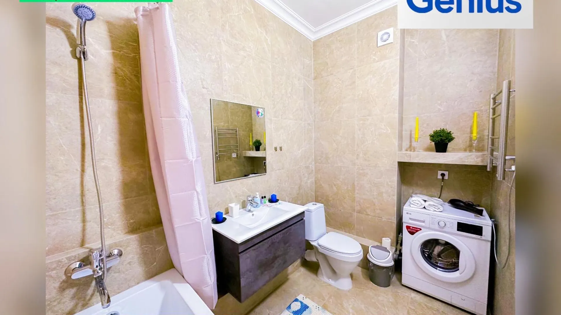 New Luxe Bedroom Центр Города Хан Шатыр Барыс Арена Nur-Sultan  Nur-Sultan (Astana)