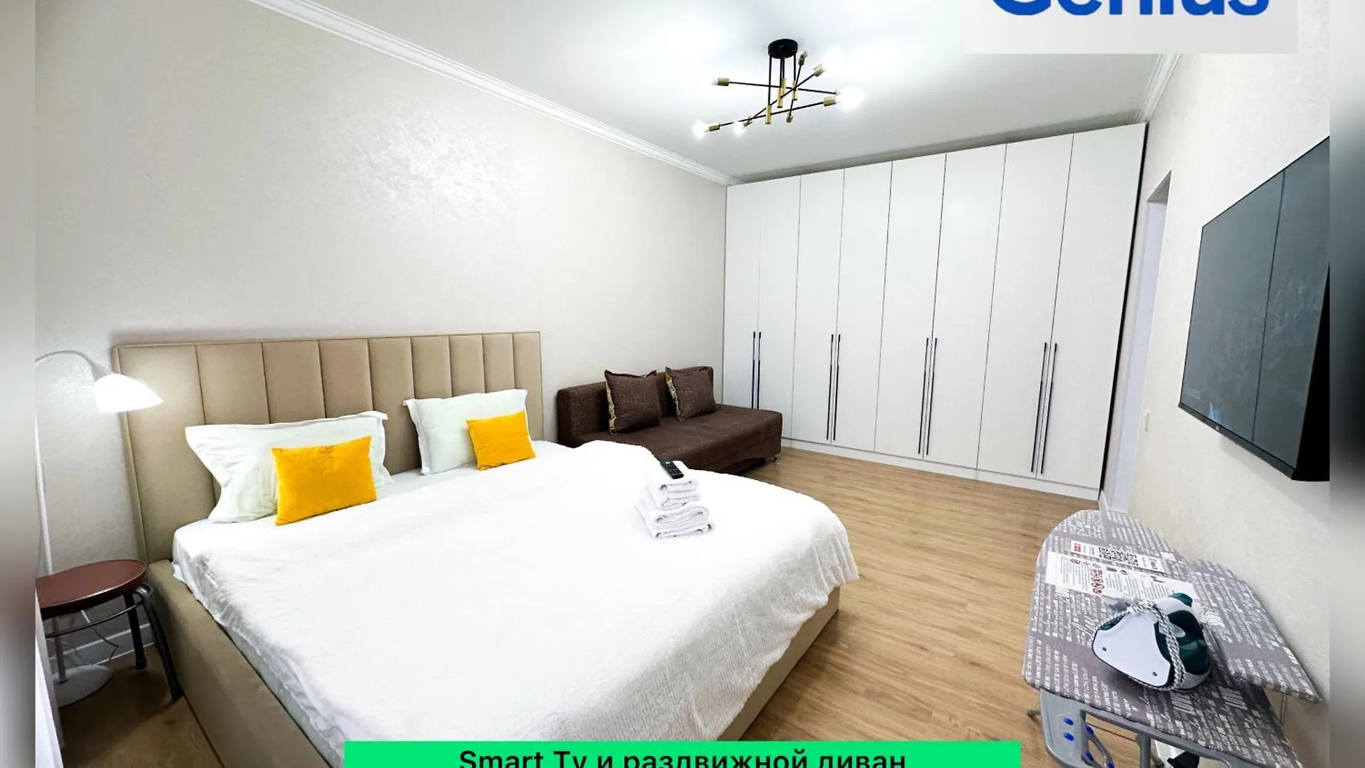 New Luxe Bedroom Центр Города Хан Шатыр Барыс Арена Nur-Sultan  Nur-Sultan (Astana)