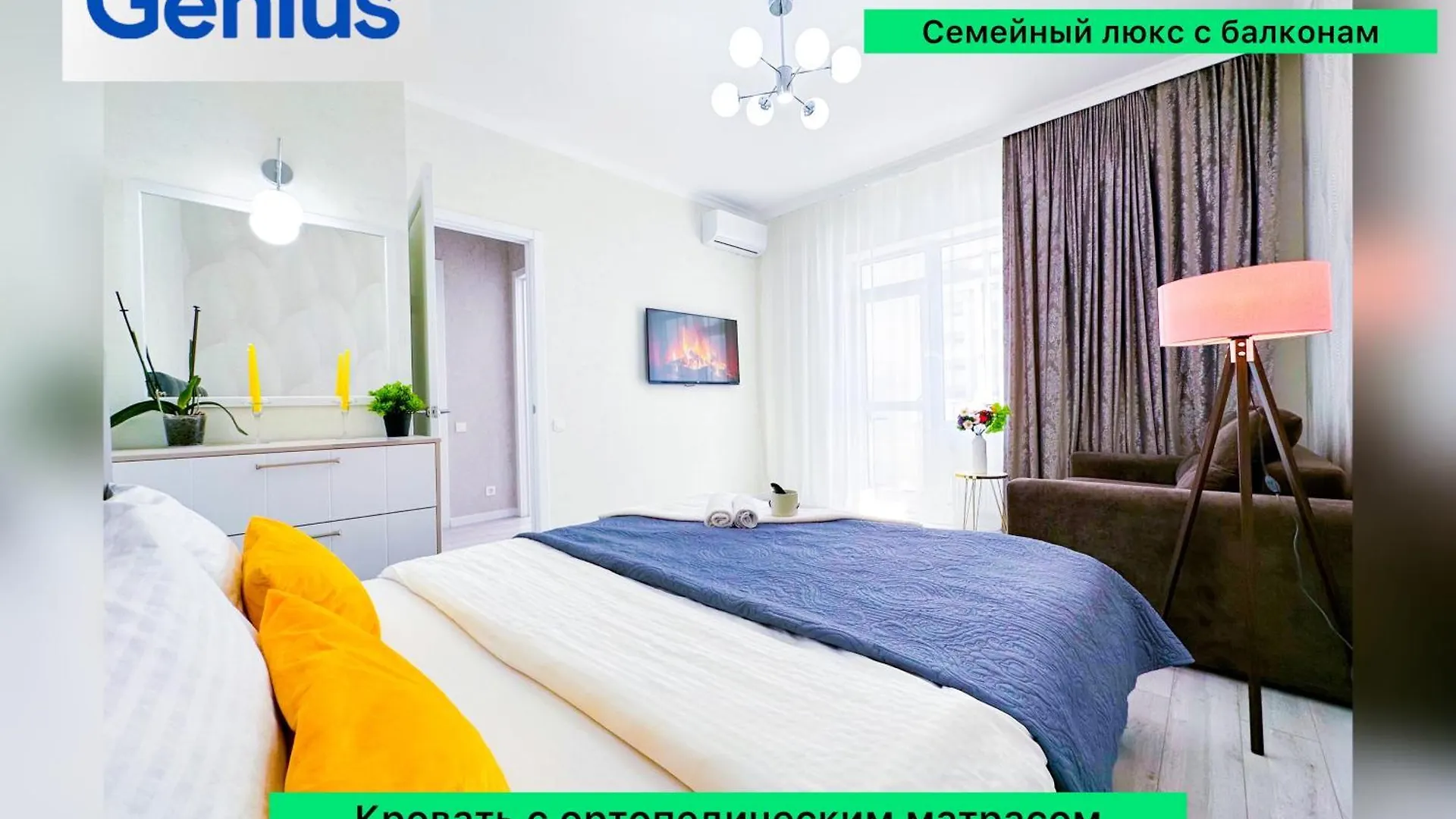 New Luxe Bedroom Центр Города Хан Шатыр Барыс Арена Nur-Sultan  0*, Nur-Sultan (Astana) Kazakhstan
