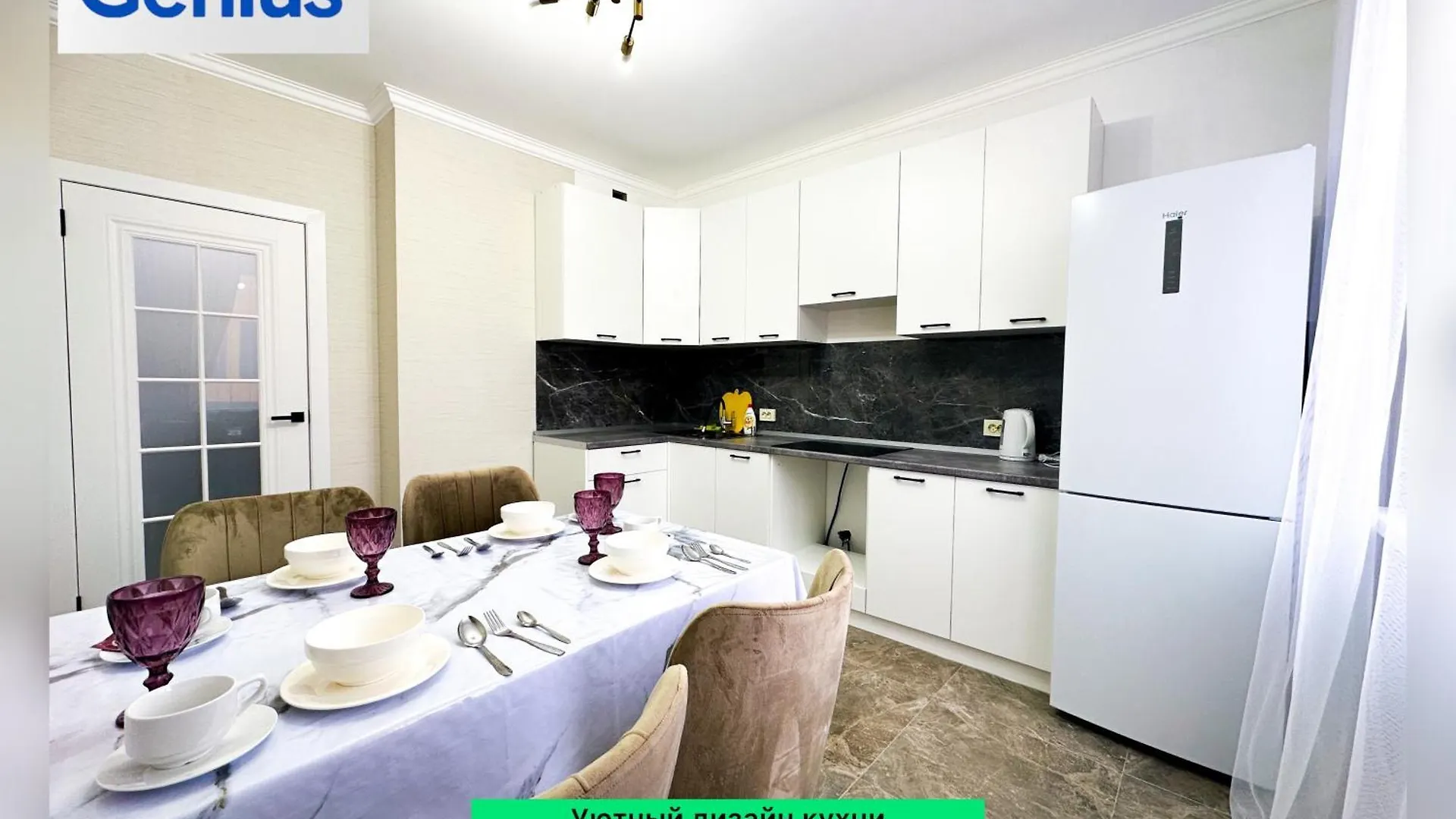 New Luxe Bedroom Центр Города Хан Шатыр Барыс Арена Nur-Sultan  Apartment Nur-Sultan (Astana)