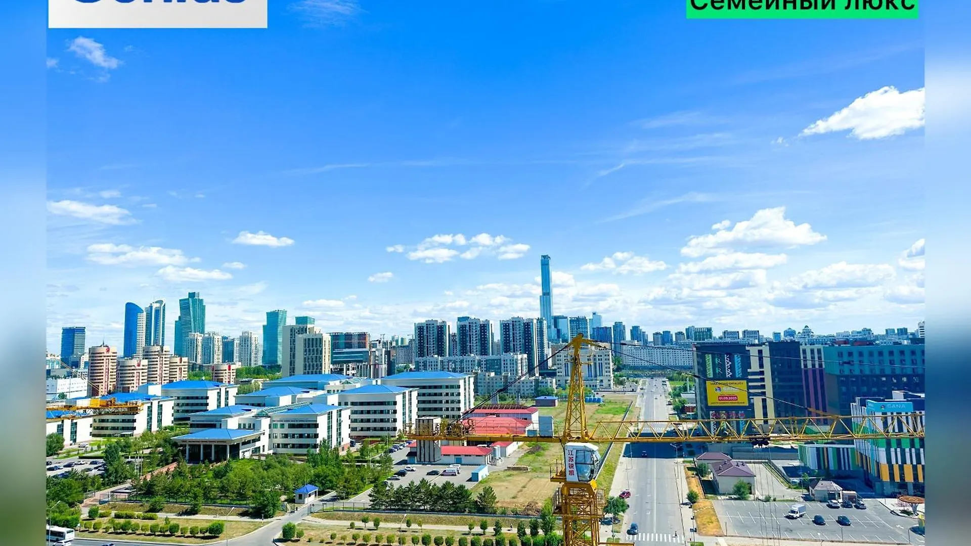 New Luxe Bedroom Центр Города Хан Шатыр Барыс Арена Nur-Sultan  Apartment Nur-Sultan (Astana)