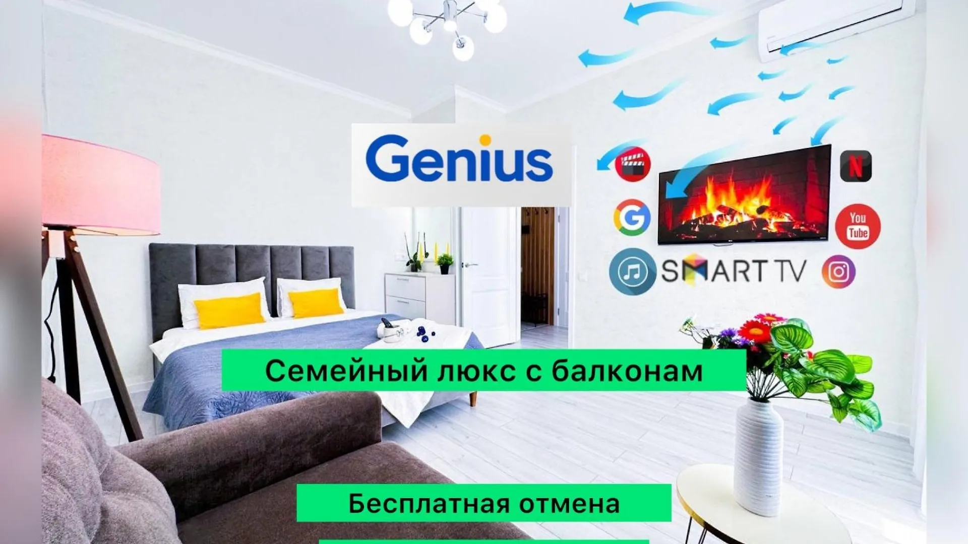 New Luxe Bedroom Центр Города Хан Шатыр Барыс Арена Nur-Sultan  0*, Nur-Sultan (Astana) Kazakhstan