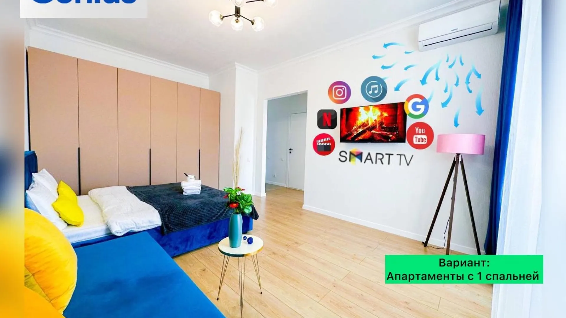 Apartment New Luxe Bedroom Центр Города Хан Шатыр Барыс Арена Nur-Sultan
